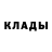 ГЕРОИН белый BANDORK