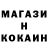 Меф 4 MMC Klarisa *
