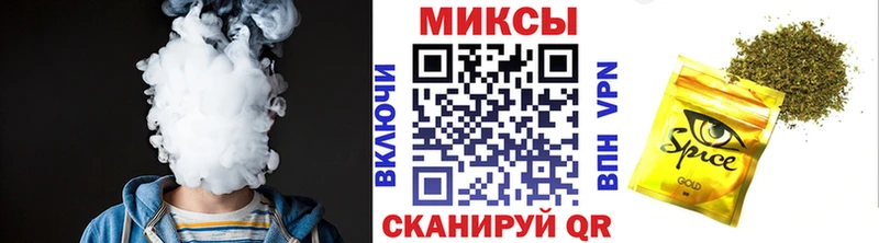 цена наркотик hydra ссылки Бутират 1.4BDO Саранск