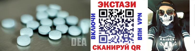 хочу наркоту Саранск ЭКСТАЗИ бентли