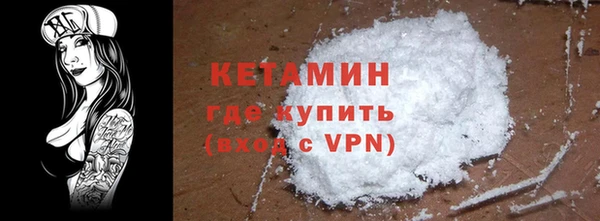 соль курить ск Абдулино