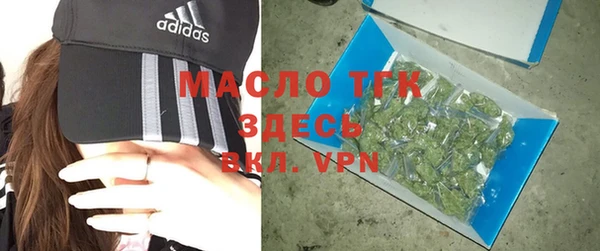 jwh Абинск