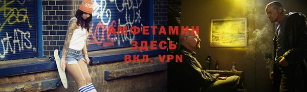 jwh Абинск