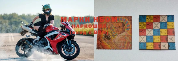 соль курить ск Абдулино