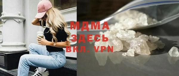 jwh Абинск