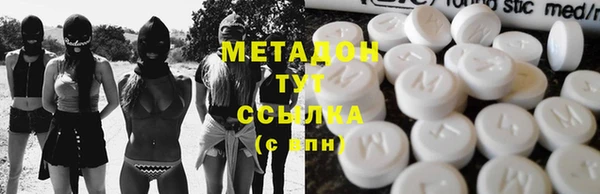 jwh Абинск