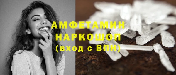 наркотики Алзамай