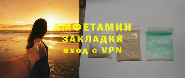 jwh Абинск