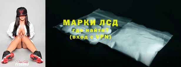 прущий лед Алексин