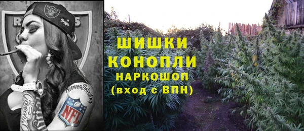 наркотики Алзамай