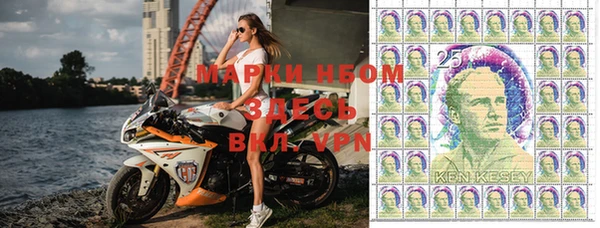 молекула духа Абаза