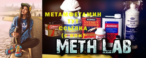 наркотики Алзамай