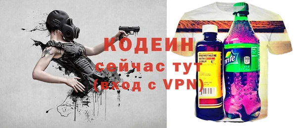 jwh Абинск
