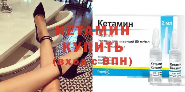 прущий лед Пестово