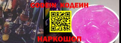 MDMA Premium VHQ Северобайкальск