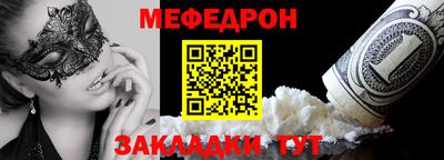кокаин VHQ Свободный