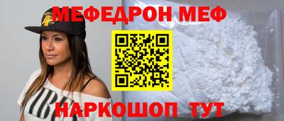 кокаин VHQ Свободный