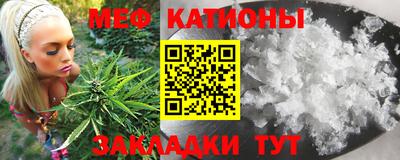MDMA Premium VHQ Северобайкальск