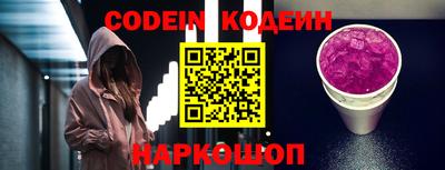 кокаин VHQ Свободный