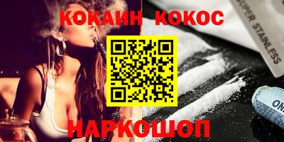 MDMA Premium VHQ Северобайкальск