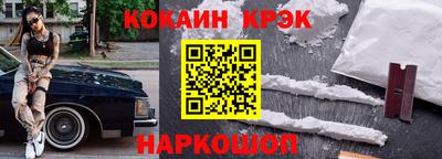 MDMA Premium VHQ Северобайкальск