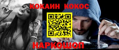 MDMA Premium VHQ Севастополь