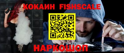 MDMA Premium VHQ Северобайкальск
