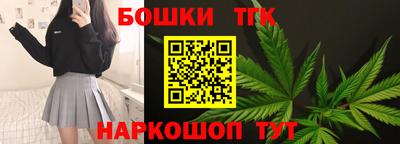 MDMA Premium VHQ Севастополь