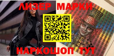 MDMA Premium VHQ Севастополь
