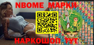 MDMA Premium VHQ Севастополь