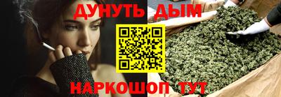 кокаин VHQ Свободный