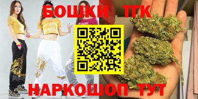 MDMA Premium VHQ Севастополь