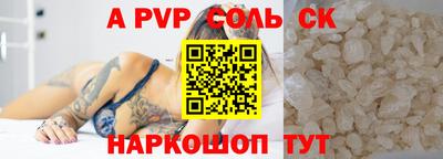 MDMA Premium VHQ Северобайкальск