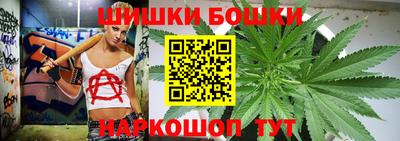 MDMA Premium VHQ Северобайкальск