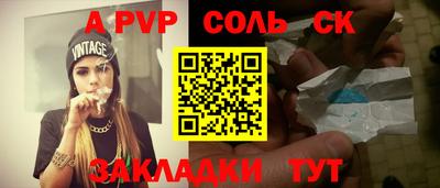 кокаин VHQ Свободный