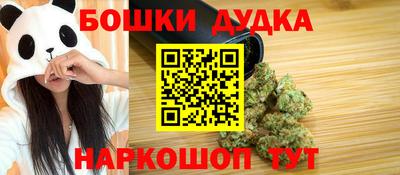 кокаин VHQ Свободный