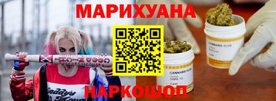 MDMA Premium VHQ Севастополь