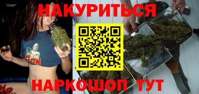 MDMA Premium VHQ Севастополь