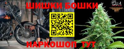 MDMA Premium VHQ Северобайкальск