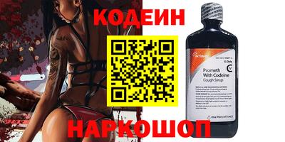 MDMA Premium VHQ Северобайкальск