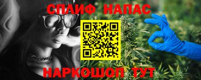 MDMA Premium VHQ Северобайкальск