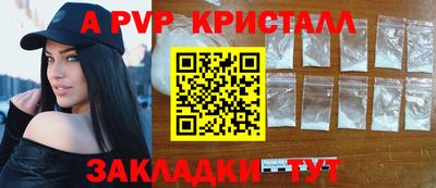 кокаин VHQ Свободный
