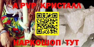 кокаин VHQ Свободный