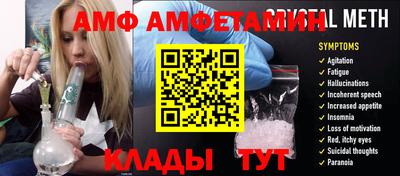 MDMA Premium VHQ Северобайкальск