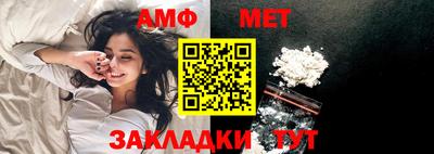MDMA Premium VHQ Севастополь