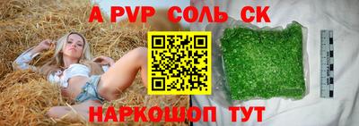 кокаин VHQ Свободный