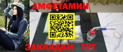 кокаин VHQ Свободный