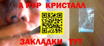 кокаин VHQ Свободный