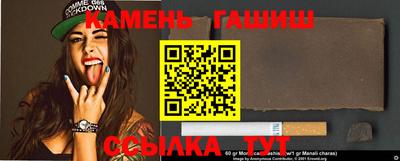 MDMA Premium VHQ Севастополь