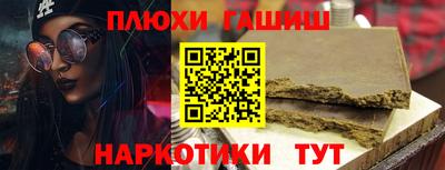 MDMA Premium VHQ Севастополь